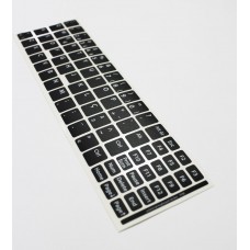 Portuguese Keyboard Stickers Kit