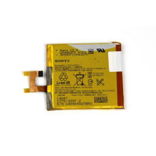 Battery LIS1551ERPC para Sony Xperia E3, D2203, D2202, D2206 e Dual D2212; Xperia M2, D2303, D2305, D2306; M2 dual, D2302, S50H e M2 Aqua D2403, D2406 2330 mAh