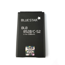 1200mAh battery for BlackBerry 8520, 8300, 8310